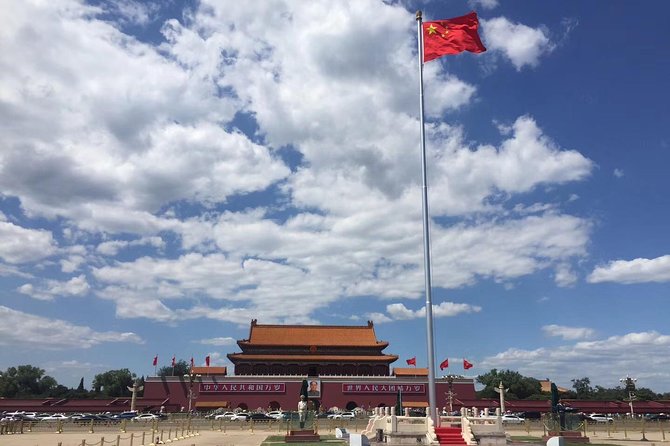 4-Hour Small Group Tour to Tiananmen Square and Forbidden City - Logistics