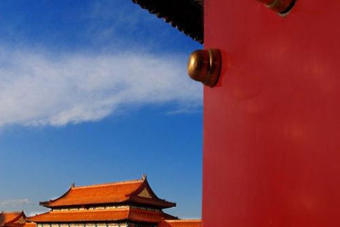 Beijing Forbidden City Admission Ticket Pre Booking Service - Ticket Booking Details