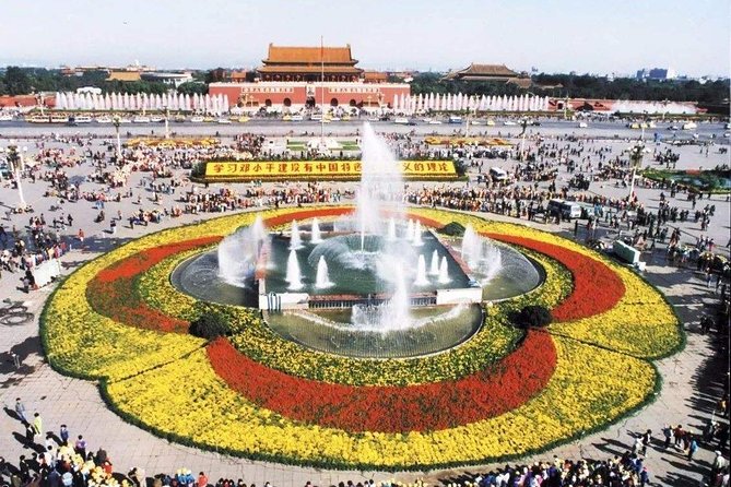 Beijing Private Tour: 2-Hour Tiananmen Square and Forbidden City Quick Explorer - Tour Overview