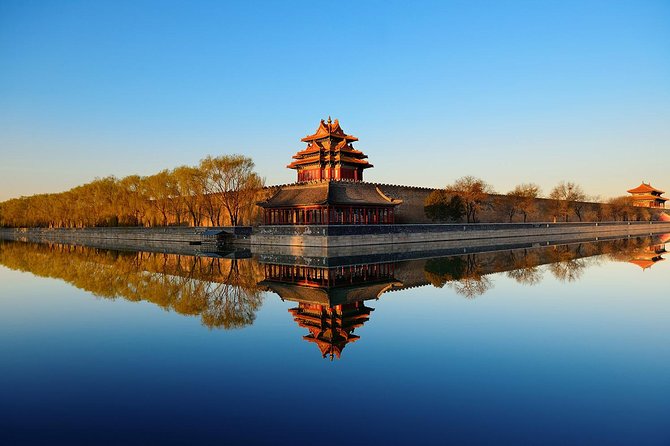 Forbidden City Tickets Booking - Ticket Options and Pricing