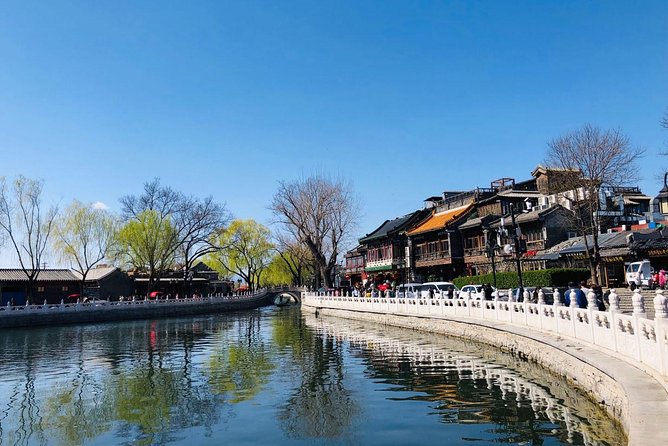 Half-Day Private Beijing Hutong Walking Tour With Dim Sum - Tour Details