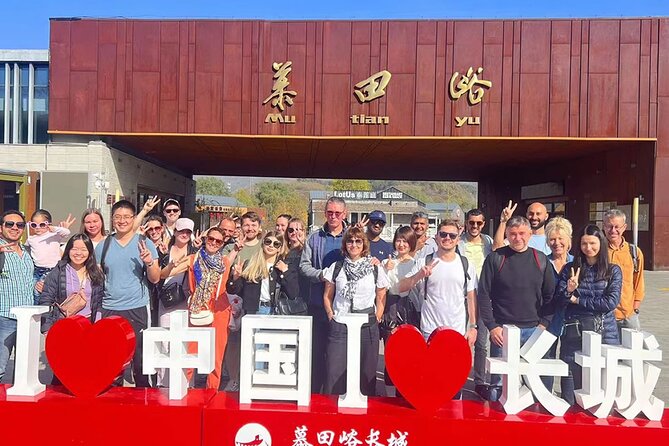 Mubus: Mutianyu Great Wall Daily Bus Tour (8:00am/10:00am) - Tour Pricing and Lowest Price Guarantee