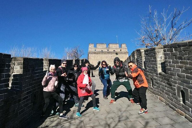 Mutianyu Great Wall & Forbidden City Private Guided Tour - Inclusions and Exclusions