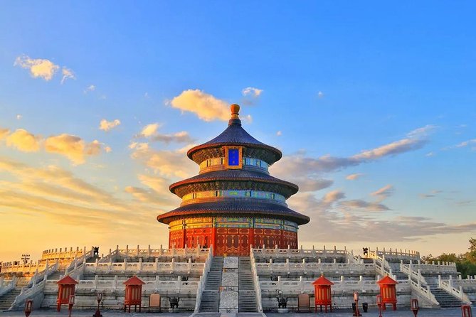 Private City Tour By Public Transportation: Temple Of Heaven, Tiananmen Square and Forbidden City