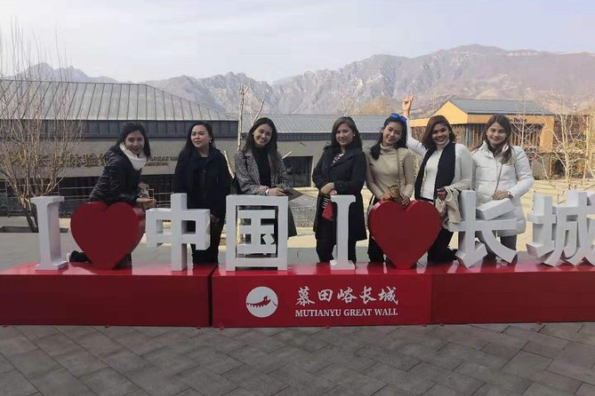 Private Day Tour to Mutianyu Great Wall and Summer Palace