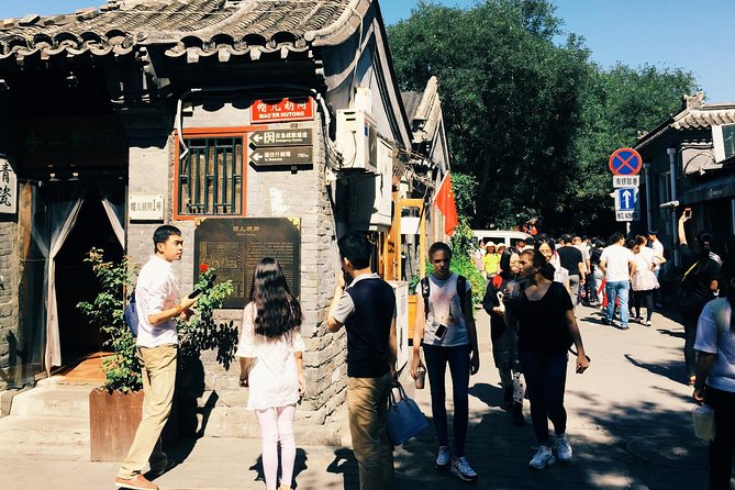 Private Tour: Beijing Hutong Night Walking and Foodie Tastes - Culinary Delights