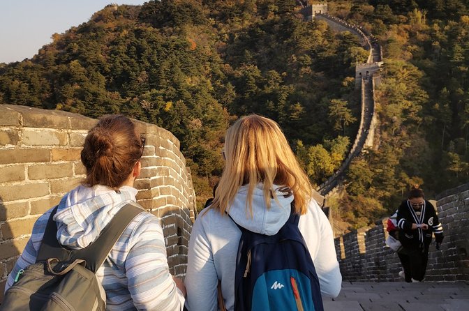 4-5 Hours Beijing Layover Tour From PEK to Mutianyu Great Wall - Mutianyu Great Wall Exploration