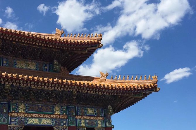 4-Hour Private Beijing Walking Tour of the Forbidden City - Accessibility and Participation