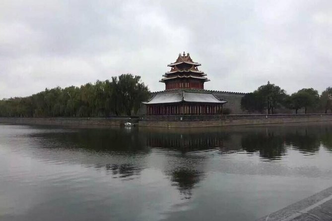 Beijing Forbidden City Admission Ticket Pre Booking Service - Overall Feedback
