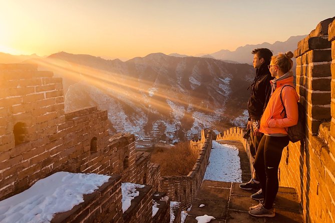 4-5 Hours Wild Great Wall Layover Tour With Flexible Visit Time - Tour Expectations
