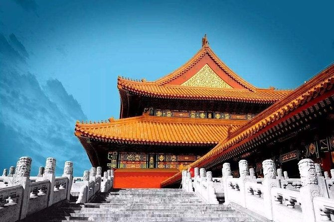 4-Hour Small Group Tour to Tiananmen Square and Forbidden City - Company Information