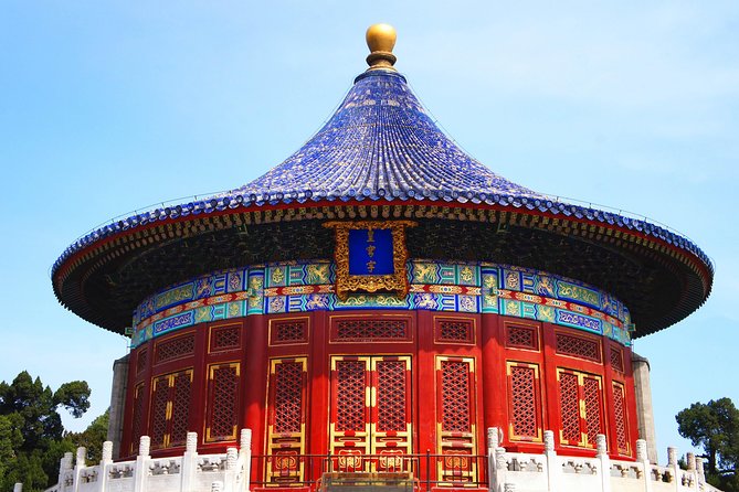 Beijing Classic Full-Day Tour Including the Forbidden City, Tiananmen Square, Summer Palace and Temp - Tour Guide Qualities
