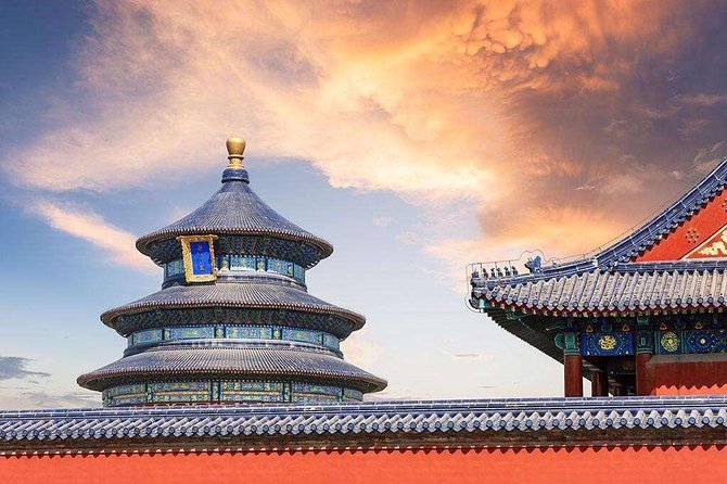Beijing Private Tour of Temple of Heaven, Tiananmen Square, Forbidden City - Traveler Reviews and Ratings