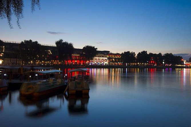 Private Night Sightseeing Tour of Beijing - Tour Details and Booking Options