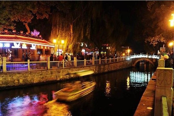Private Night Tour: Discover Beijing in Bustling Lights - Final Thoughts