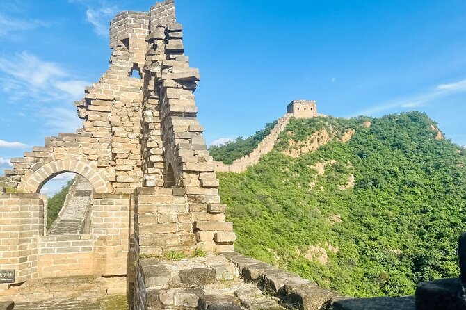 Private Trekking Day Tour to Jingshanling Great Wall - Additional Information