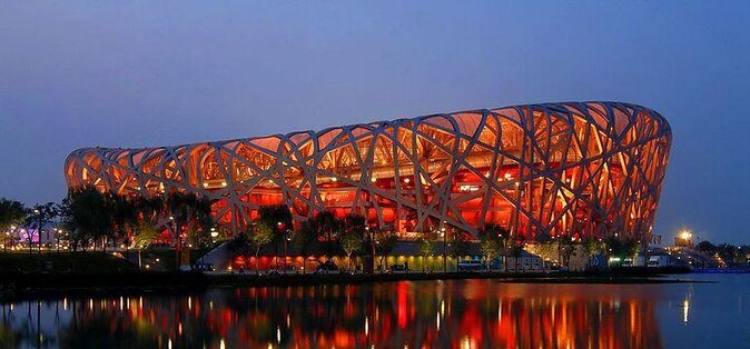 4-Day Private Beijing Tour From Shanghai - Key Points