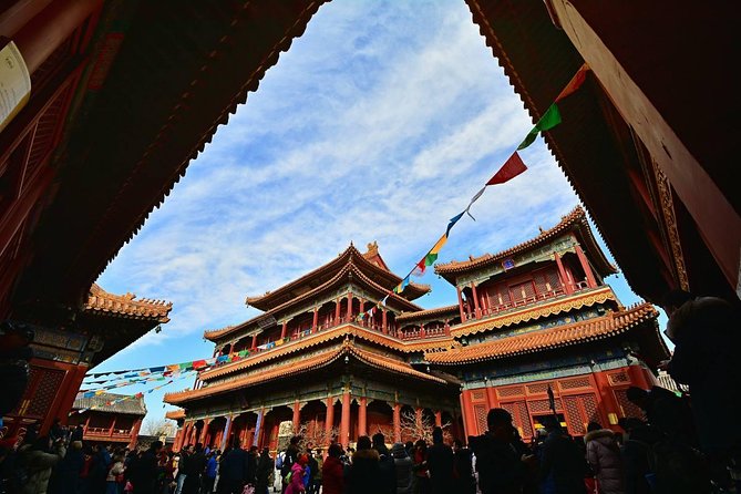 4-Hour Private Tour: Lama Temple, Confucius Temple, Guozijian Museum With Dim Sum - Booking and Reservation Process