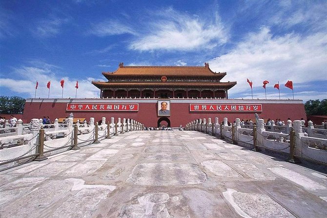 Beijing Private Tour of Temple of Heaven, Tiananmen Square, Forbidden City - Additional Charges and Refunds