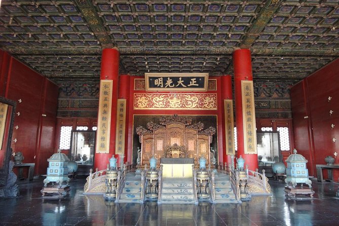 Forbidden City Tickets Booking - Copyright and Terms Information