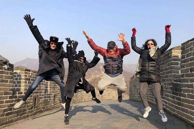 Mutianyu Great Wall & Forbidden City Private Guided Tour