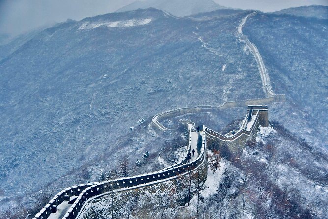 Private Mutianyu Great Wall Tour From Beijing - Booking Your Private Tour