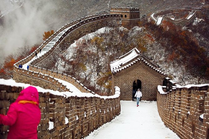 Private Mutianyu Great Wall Trip With English-Speaking Driver - Additional Information