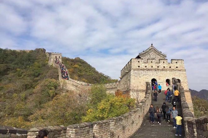 Private Round-Trip Transfer: Beijing Hotels to Mutianyu Great Wall - Flexible Itinerary and Attention