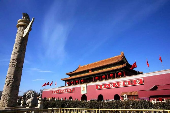 Beijing Private Tour of Temple of Heaven, Tiananmen Square, Forbidden City - Key Points