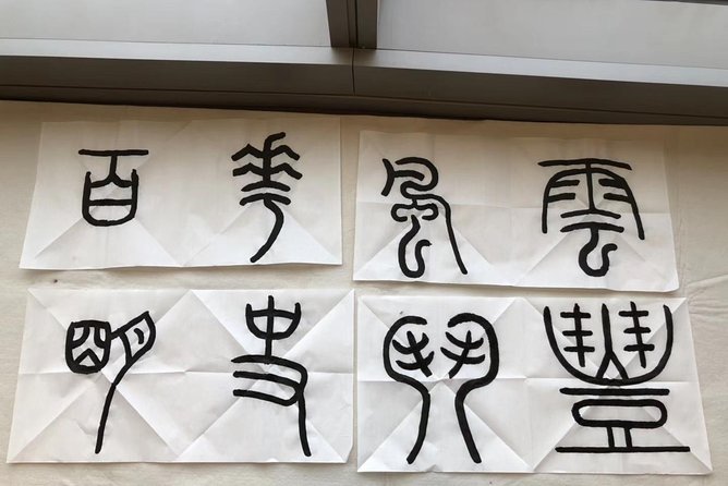 Chinese Calligraphy Class for Small Group - Class Pricing and Booking Details
