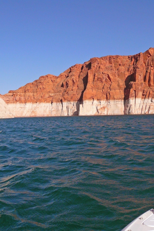 Page: Lake Powell Navajo Canyon Scenic Cruise - Key Points