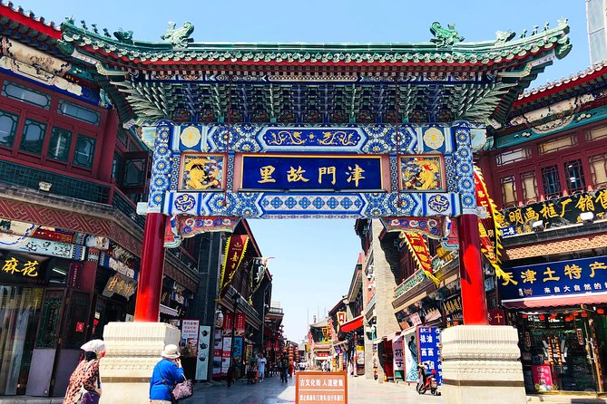 Private Day Trip to Tianjin From Beijing by Bullet Train - Tour Itinerary Highlights