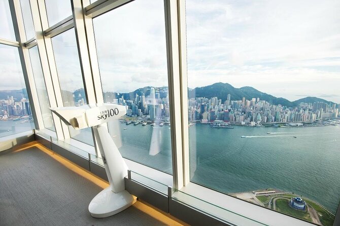 Sky100 Hong Kong Observation Deck Admission Ticket  - Hong Kong SAR - Key Points