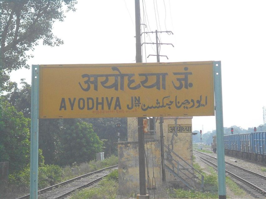 3Days Ayodhya Express Tour From Delhi With Private Car - Itinerary Highlights