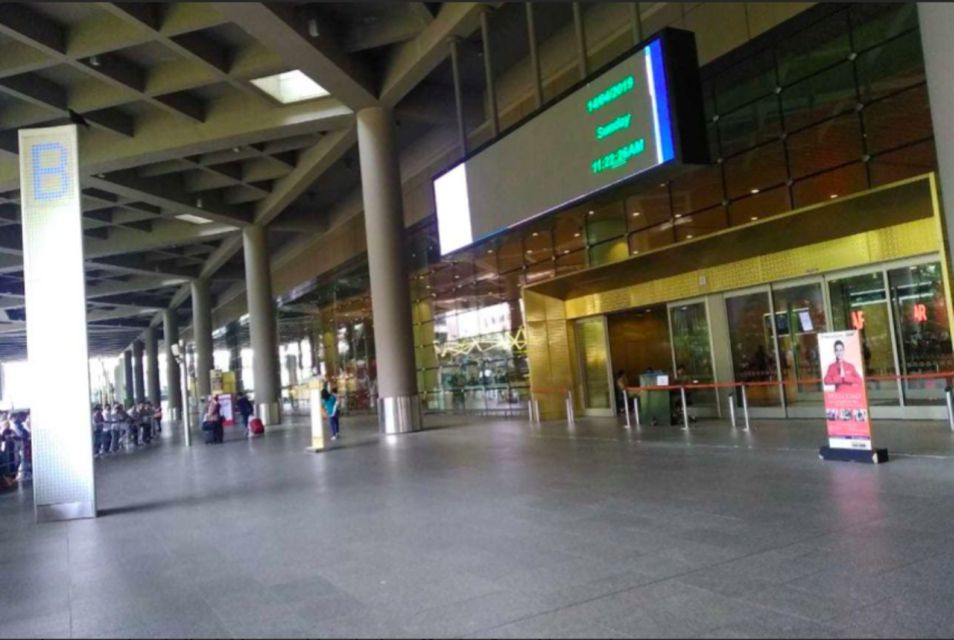 Mumbai: Private Transfer To/From Mumbai Airport - Inclusions